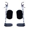 Picture of Invacare Economy Hemi Elevating Legrests (Non-Padded)