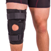 Picture of Bariatric Non-Slip Knee Support Brace in Extended Sizes