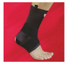 Picture of epX Ankle Support with Strap