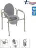 Picture of Folding Steel Commode