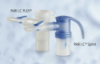 Picture of PARI LC Spirt & Plus Reusable Nebulizer Accessories