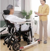 Picture of Electric Transfer Lift Chair with Extended Legs