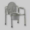 Picture of *Quick Ship* Folding Commode