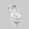 Picture of Carex Quick Lock Raised Toilet Set