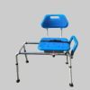 Picture of Gateway Sliding Bath Bench with Swivel Seat