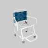 Picture of PVC Shower Chair with Swingaway Arms and Pail