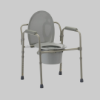 Picture of Folding Commode