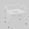 Picture of Extra-Wide Drop Arm Bariatric Commode