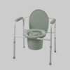 Picture of 3-in-1 Commode with Elongated Seat