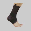 Picture of epX Ankle Support with Strap