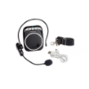 Picture of Portable Voice Amplifier