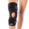 Picture of Q Wraparound Patellofemoral Tracking Brace