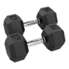 Picture of Rubber Hex Dumbbells
