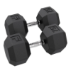 Picture of Rubber Hex Dumbbells