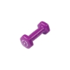 Picture of Body-Solid Vinyl Coated Dumbbells