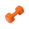 Picture of Body-Solid Vinyl Coated Dumbbells