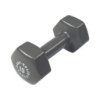 Picture of Body-Solid Vinyl Coated Dumbbells