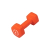 Picture of Body-Solid Neoprene Coated Dumbbells