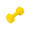 Picture of Body-Solid Neoprene Coated Dumbbells