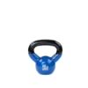 Picture of Vinyl Dipped Kettlebell Set