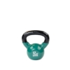 Picture of Vinyl Dipped Kettlebell Set