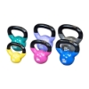 Picture of Vinyl Dipped Kettlebell Set