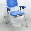 Picture of UltraCommode 3-in-1 Folding Commode Chair